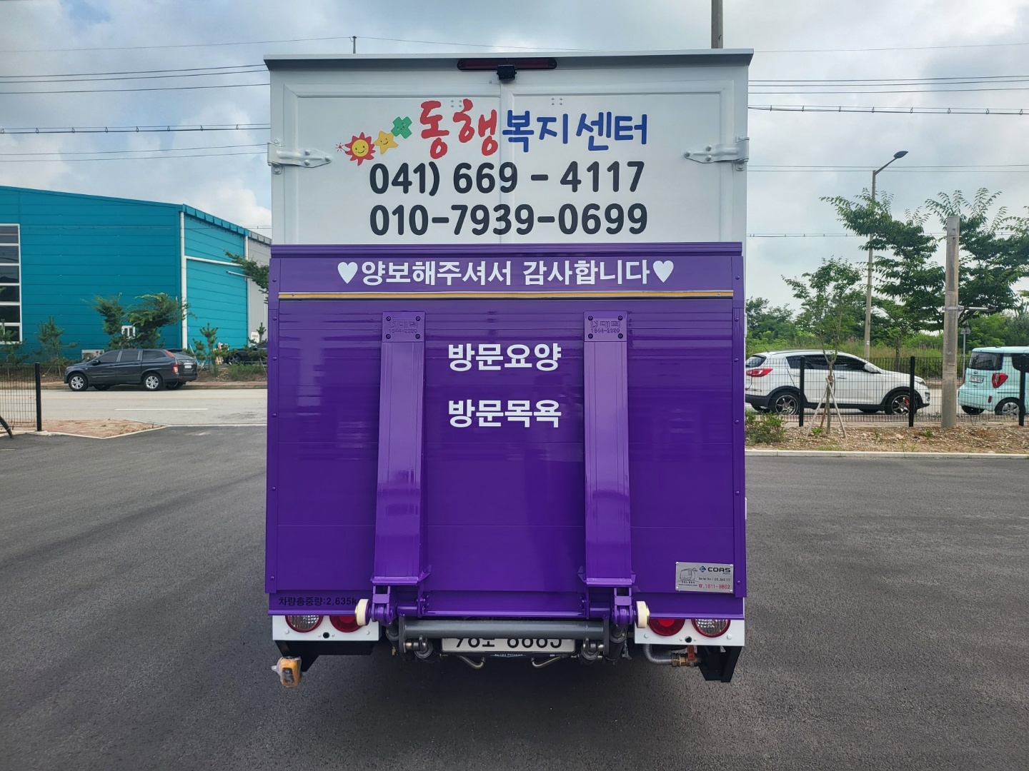센터 이미지