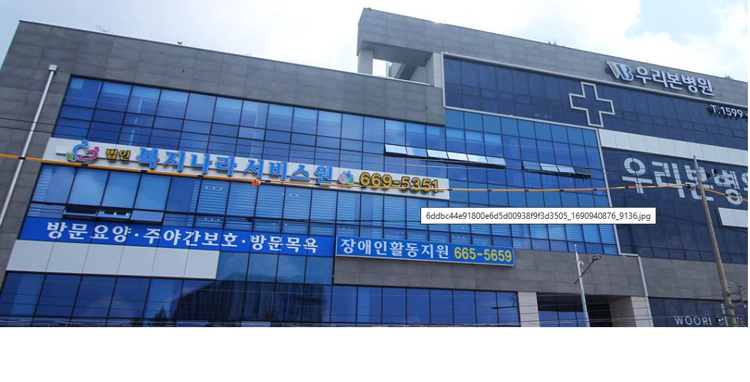 센터 이미지