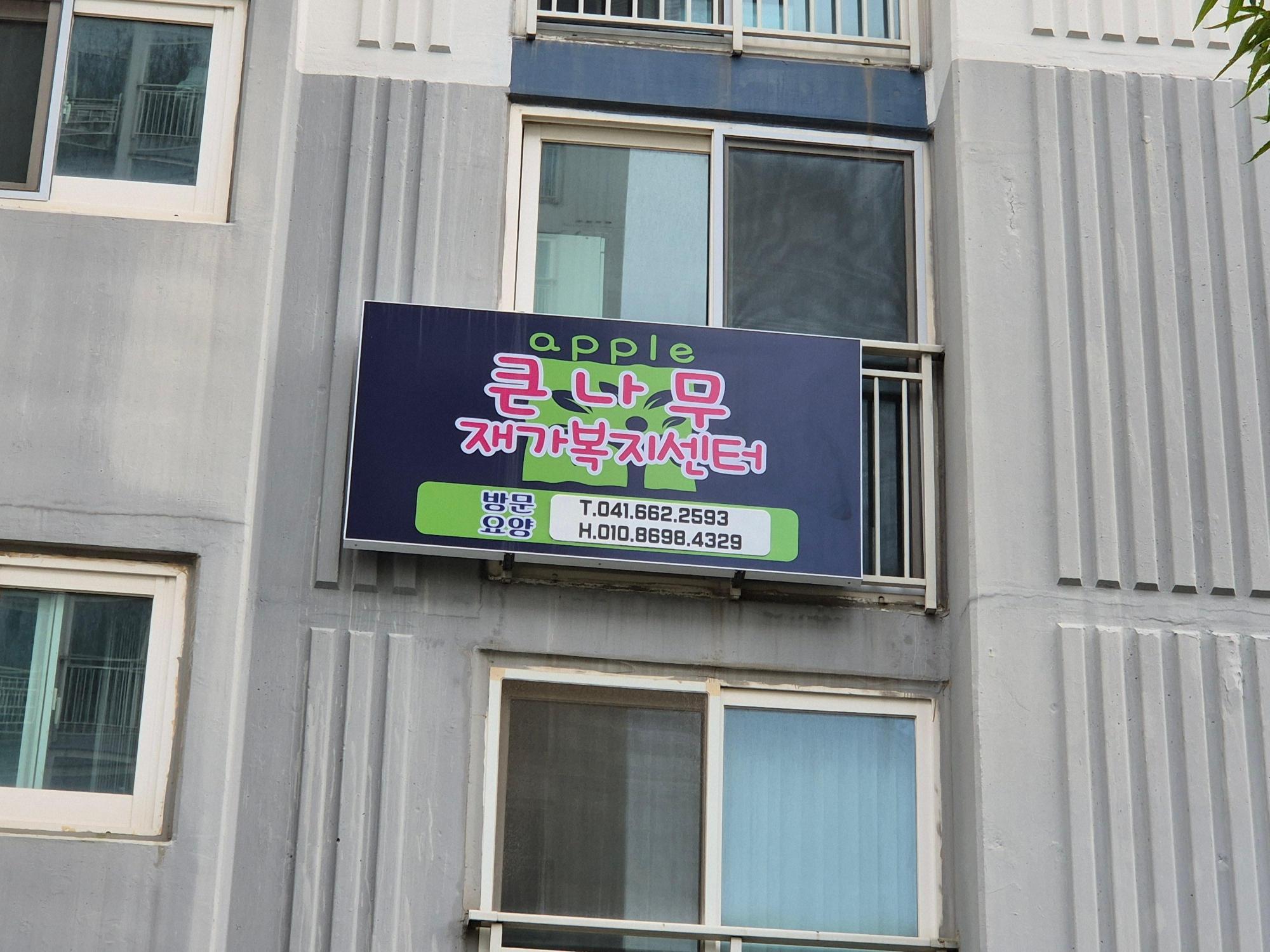 센터 이미지
