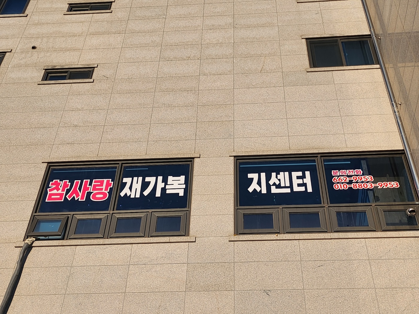 센터 이미지