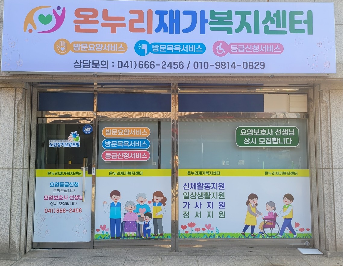 센터 이미지