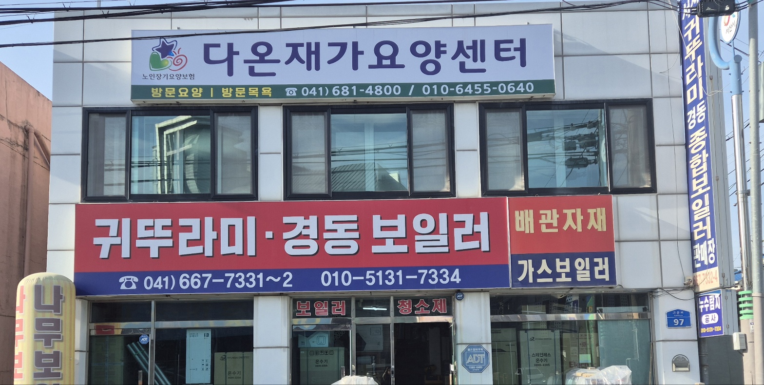 센터 이미지