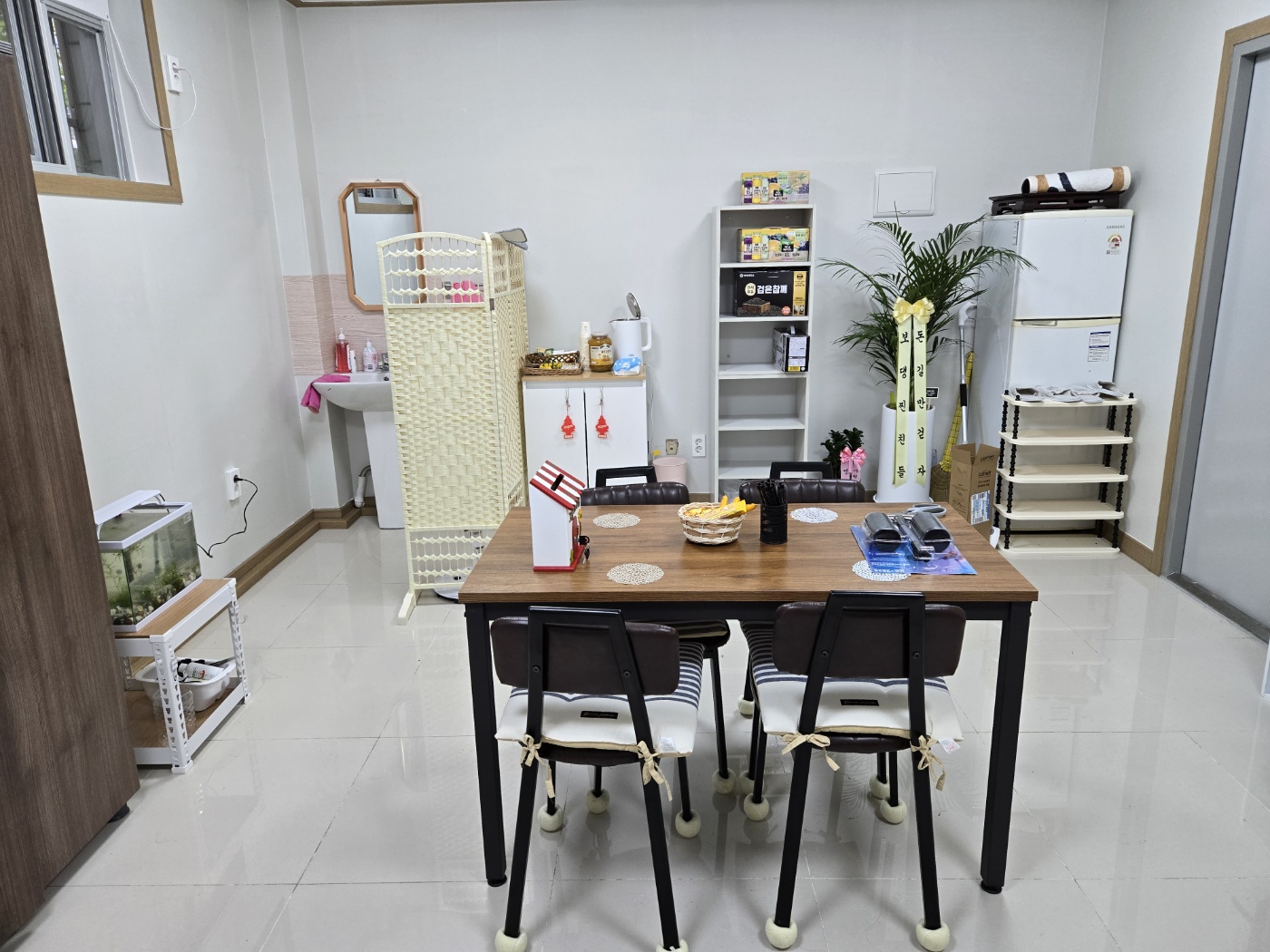 센터 이미지