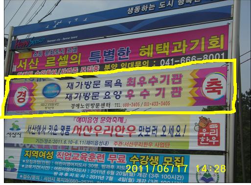 센터 이미지