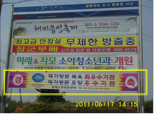 센터 이미지