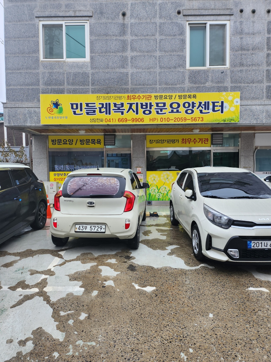 센터 이미지
