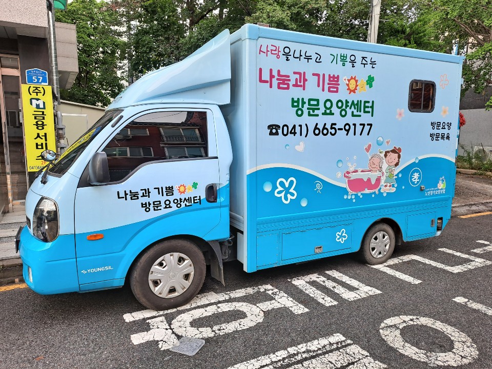센터 이미지