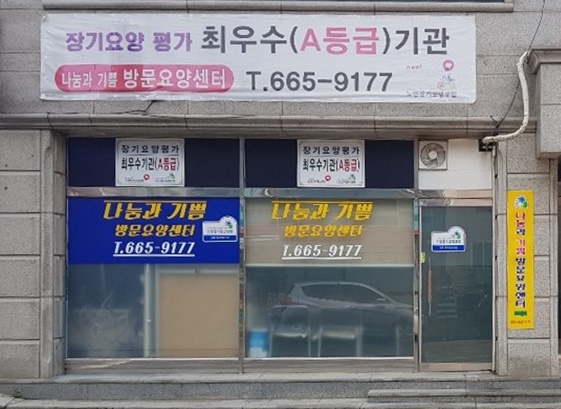 센터 이미지