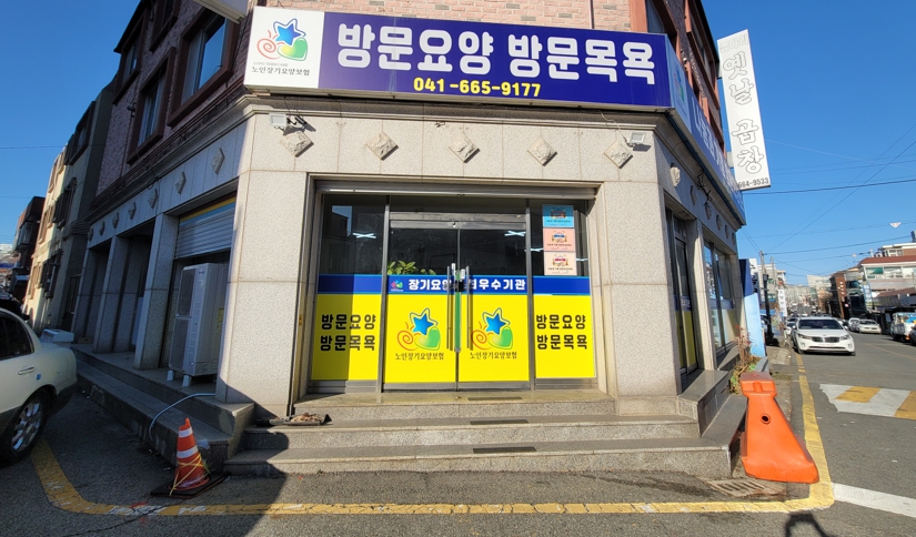 센터 이미지