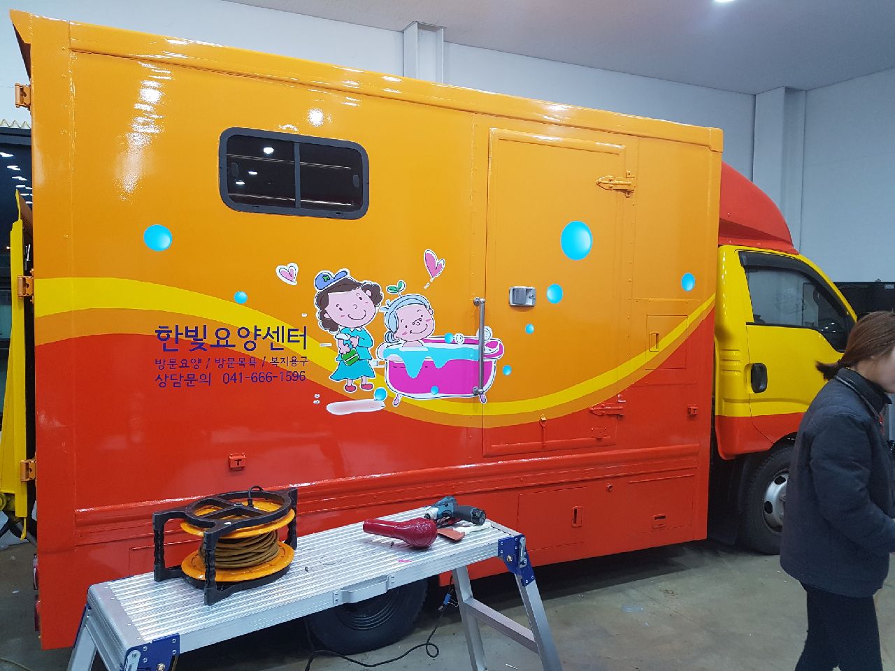 센터 이미지
