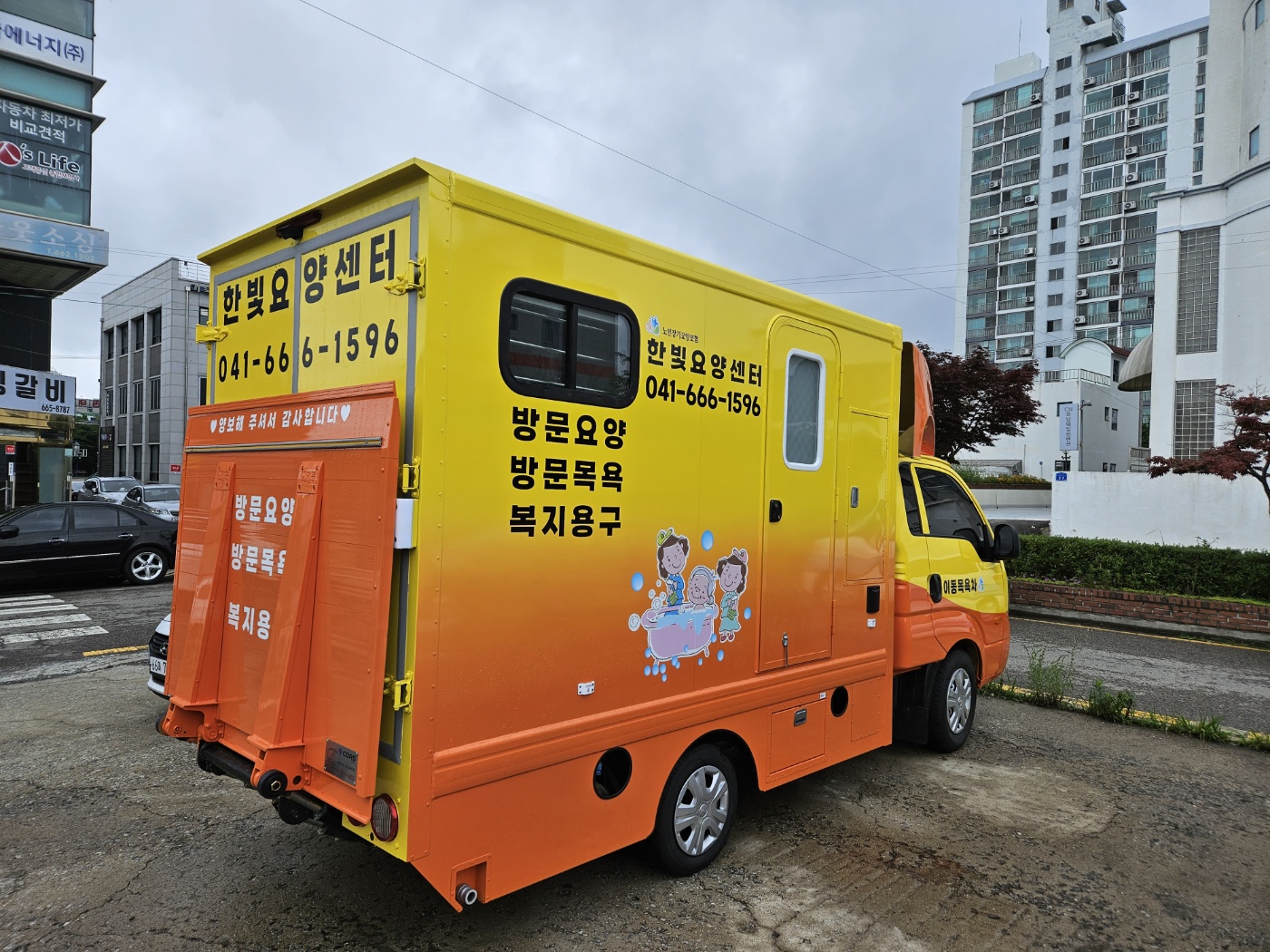 센터 이미지