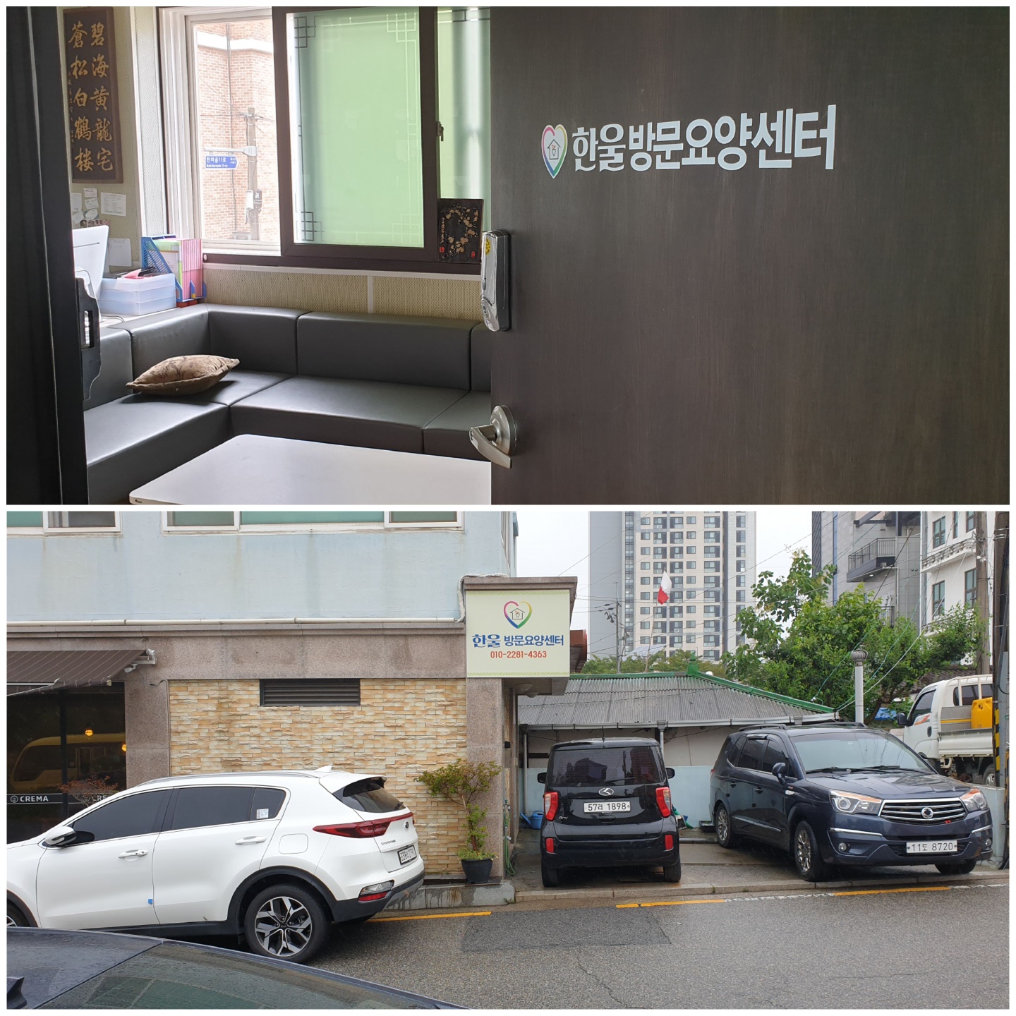 센터 이미지