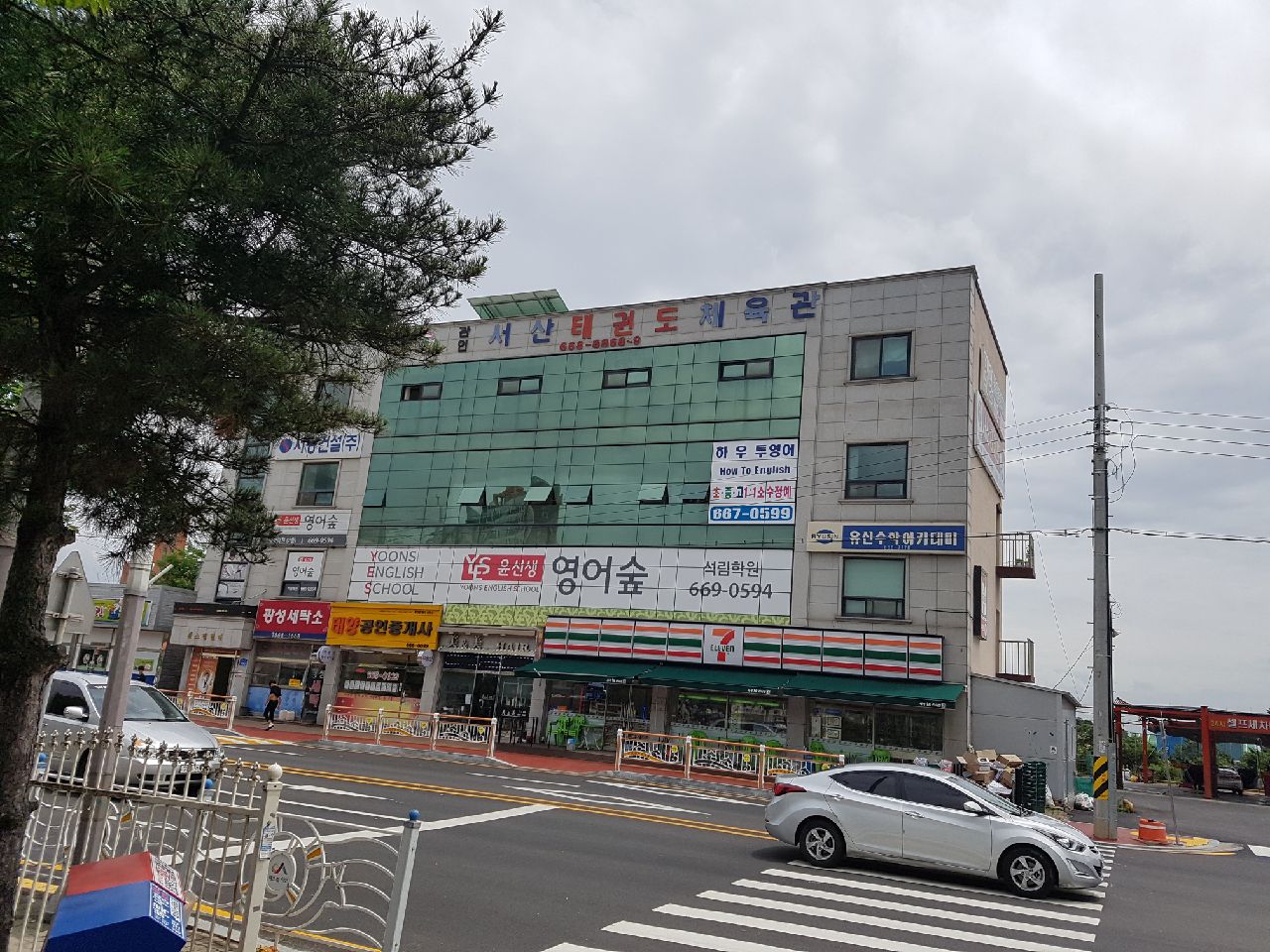 센터 이미지