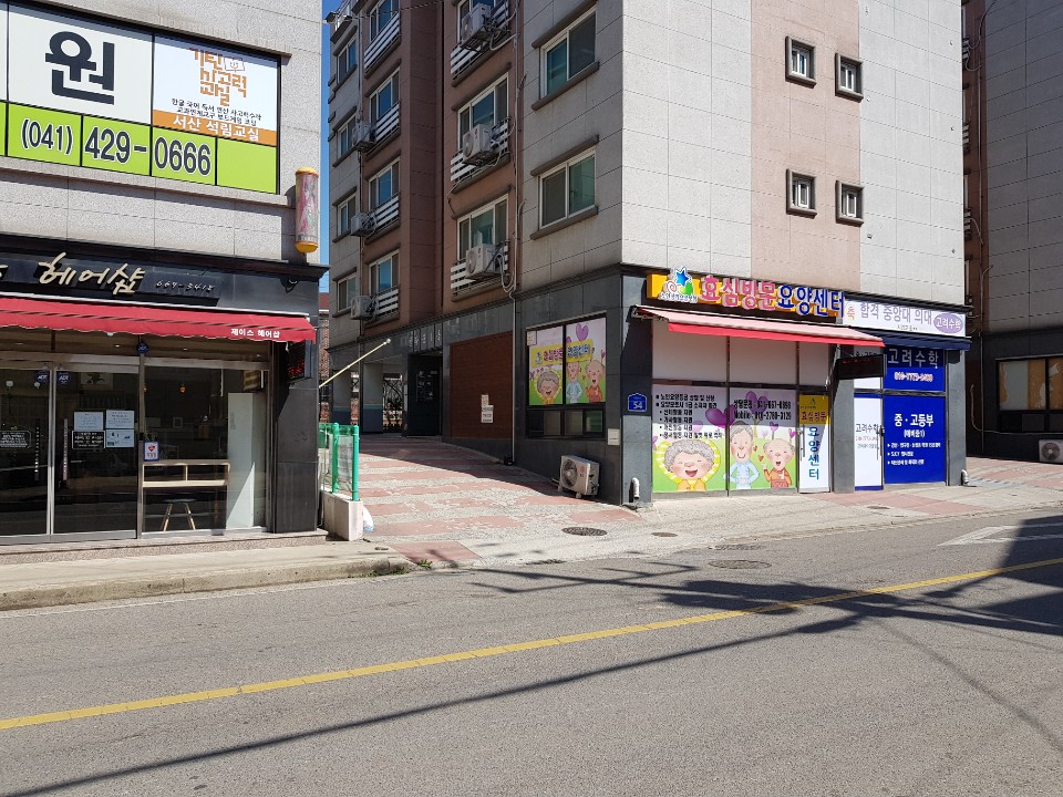 센터 이미지