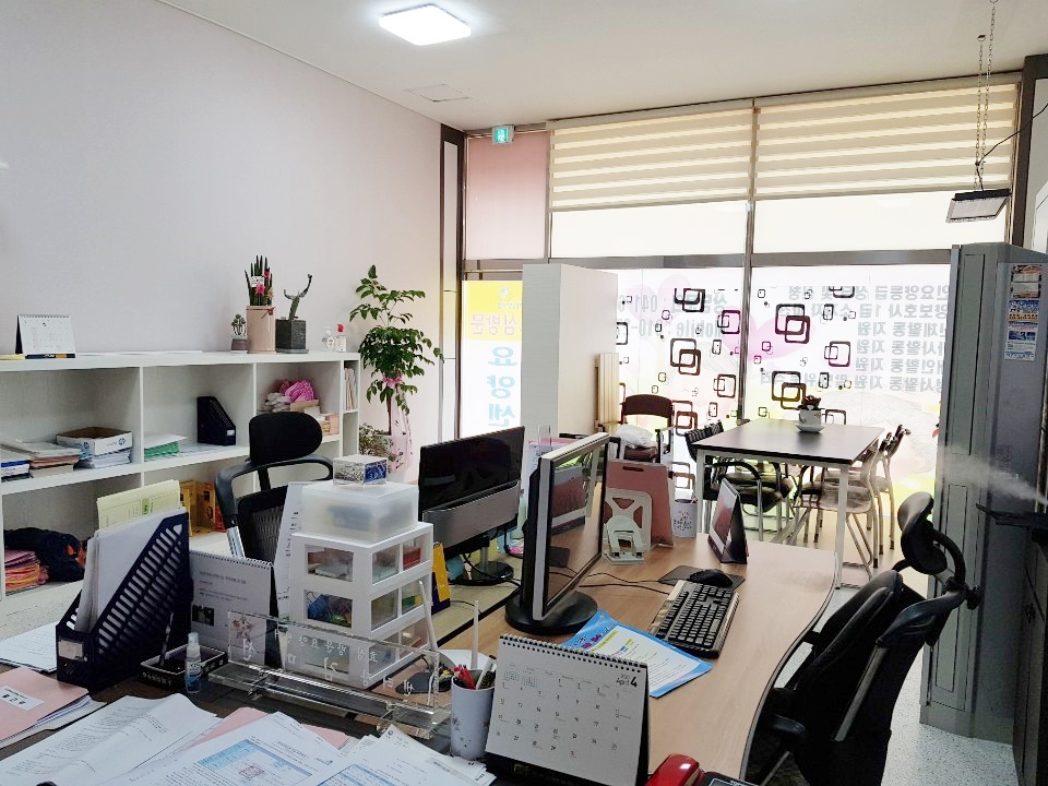 센터 이미지