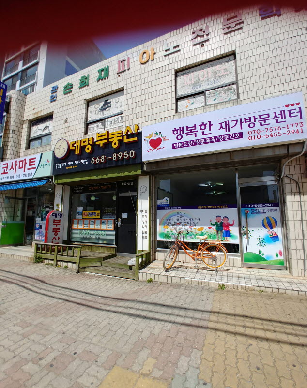 센터 이미지