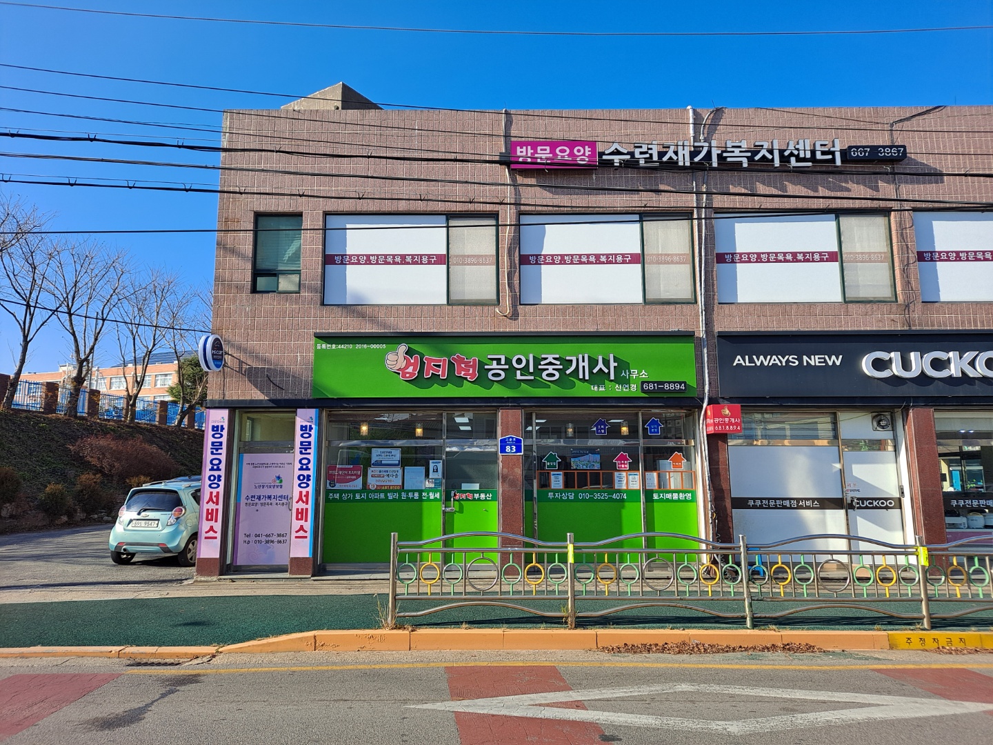 센터 이미지