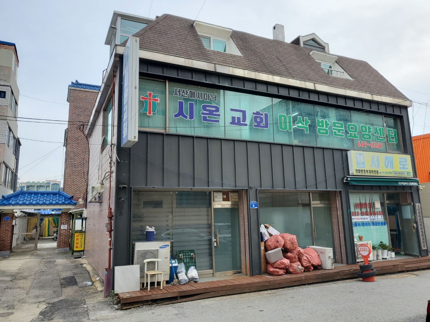 센터 이미지