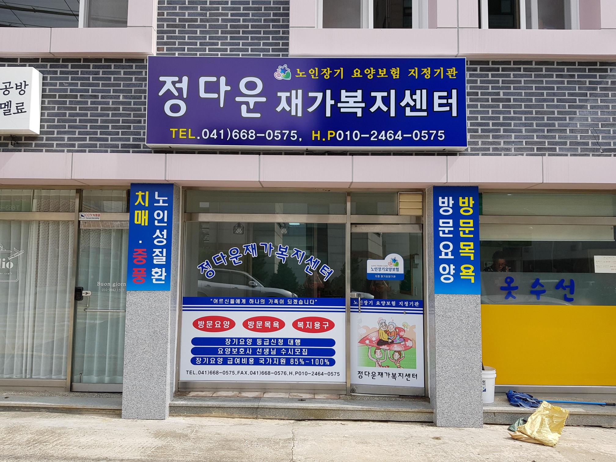 센터 이미지