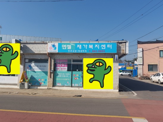 센터 이미지