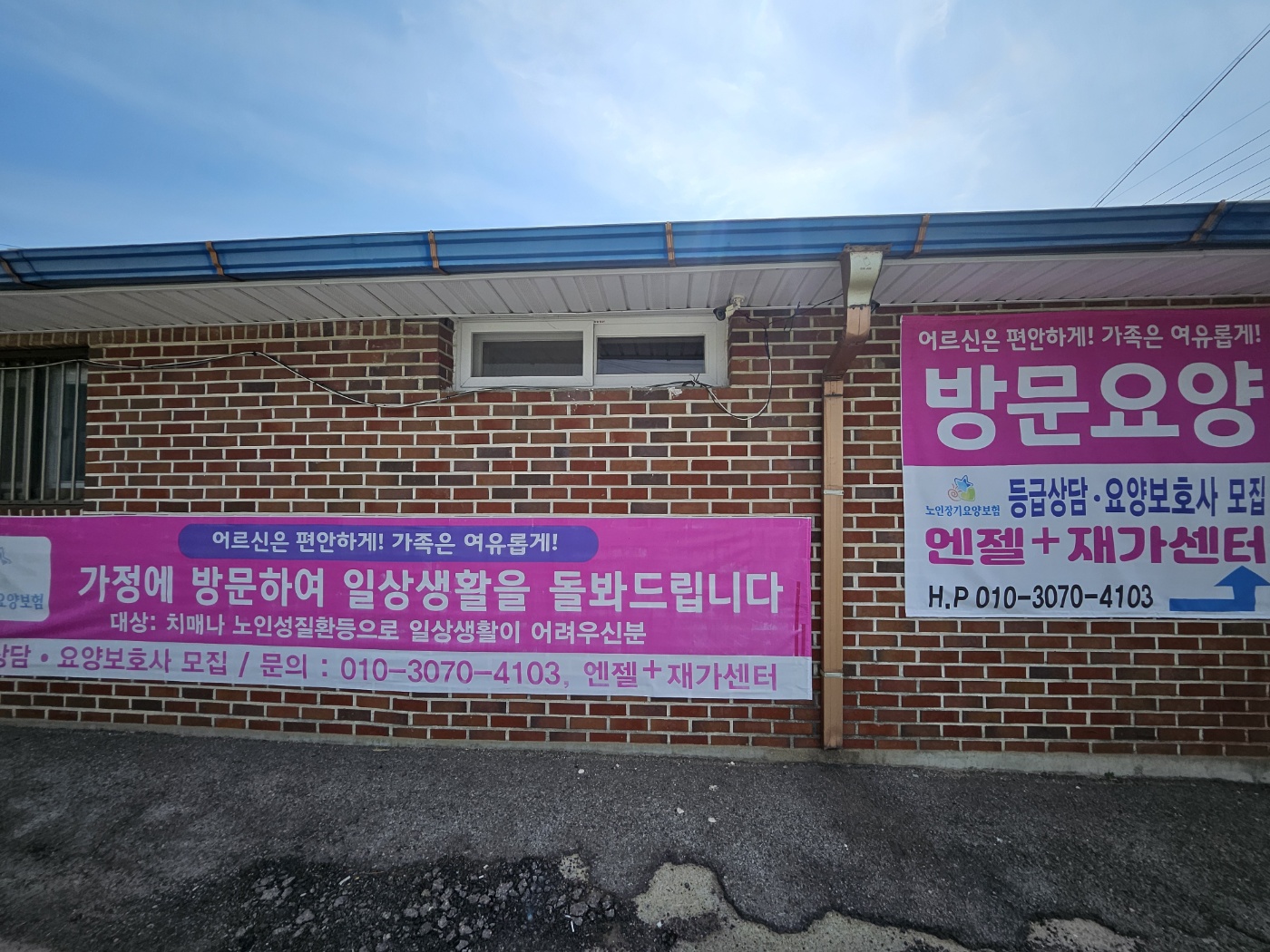 센터 이미지