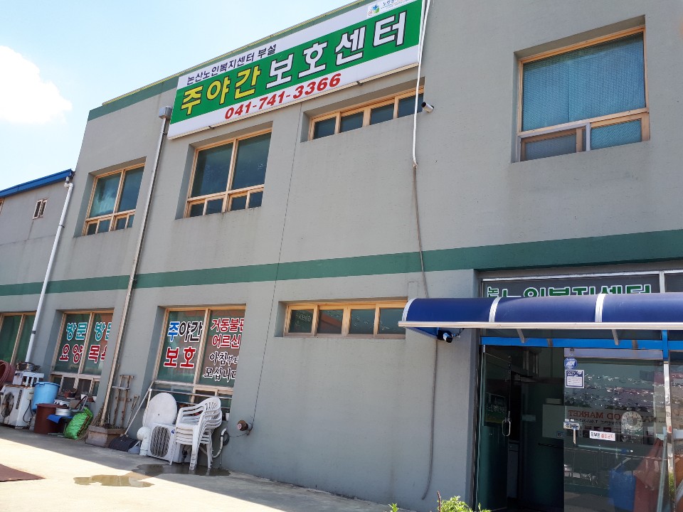 센터 이미지