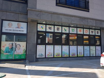 센터 이미지