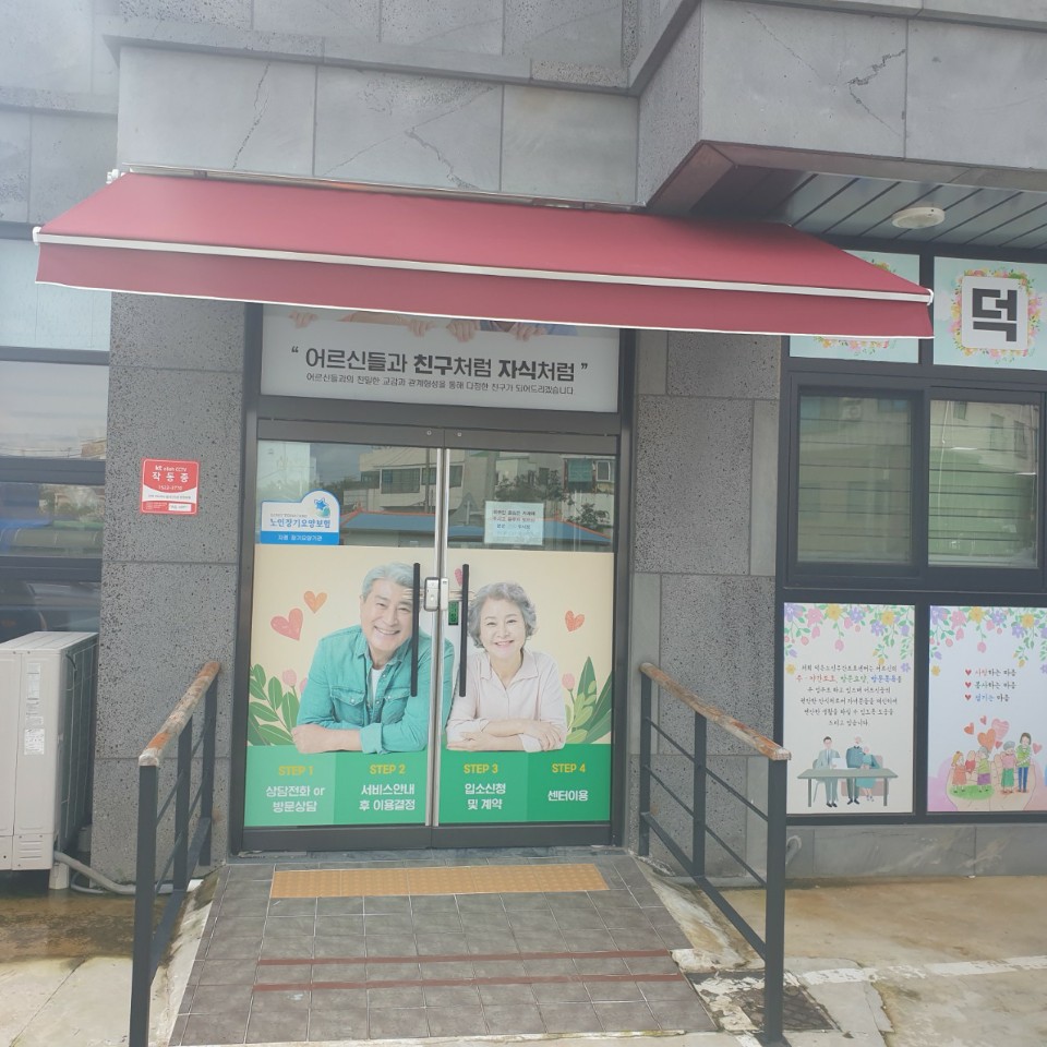 센터 이미지