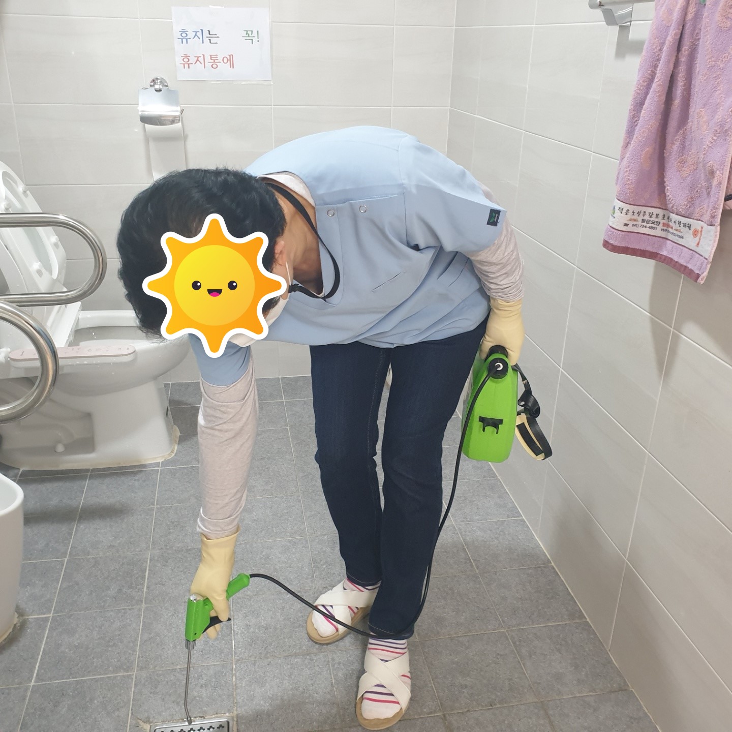 센터 이미지
