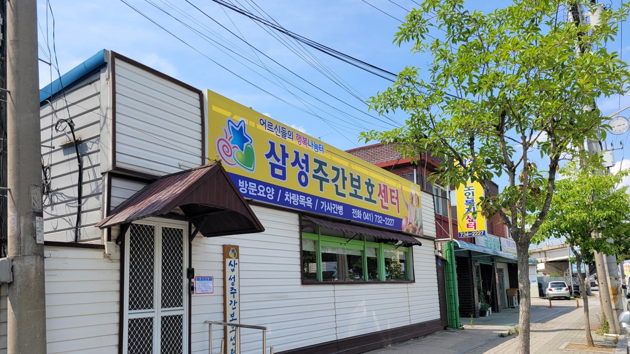 센터 이미지