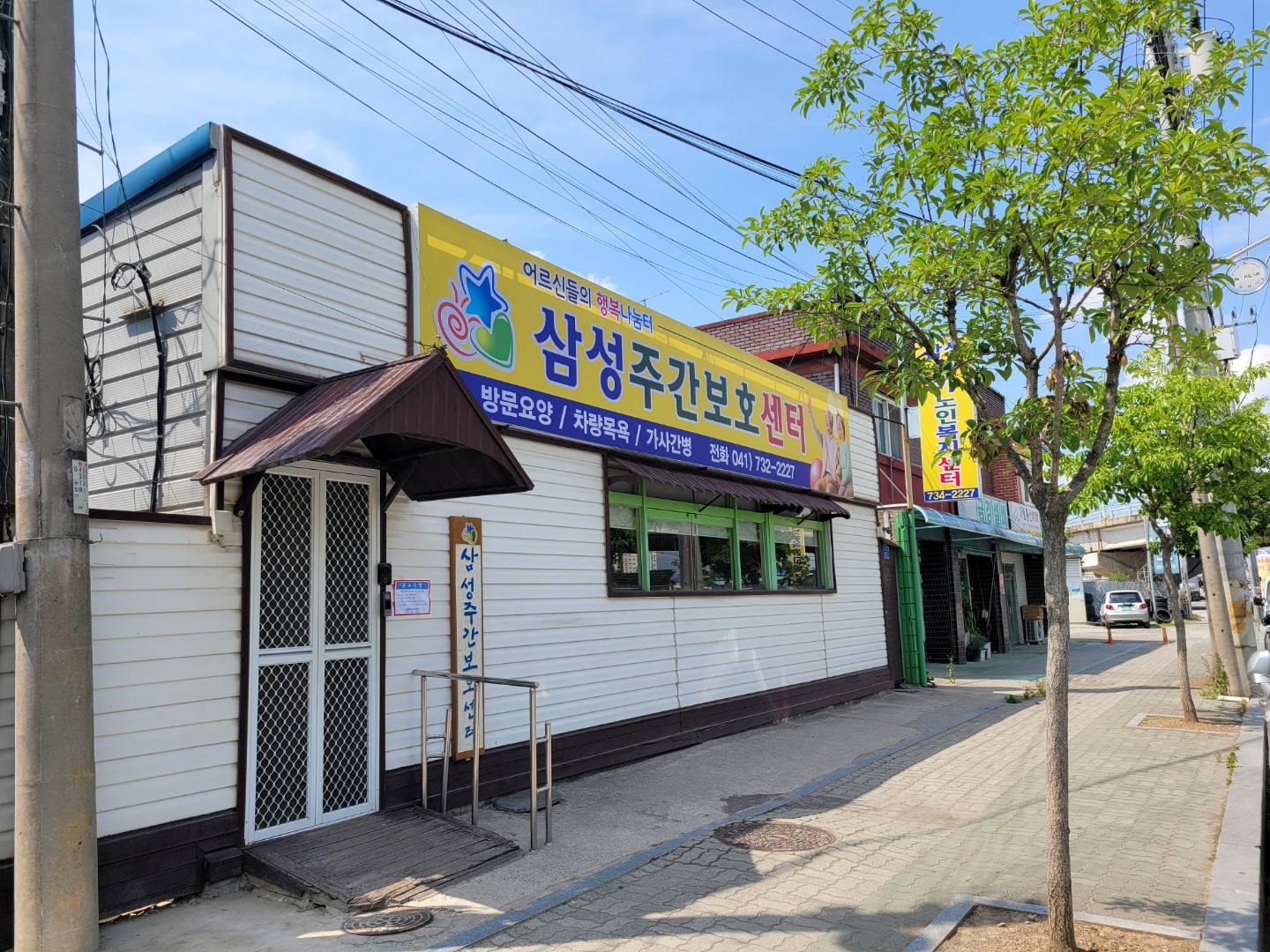 센터 이미지
