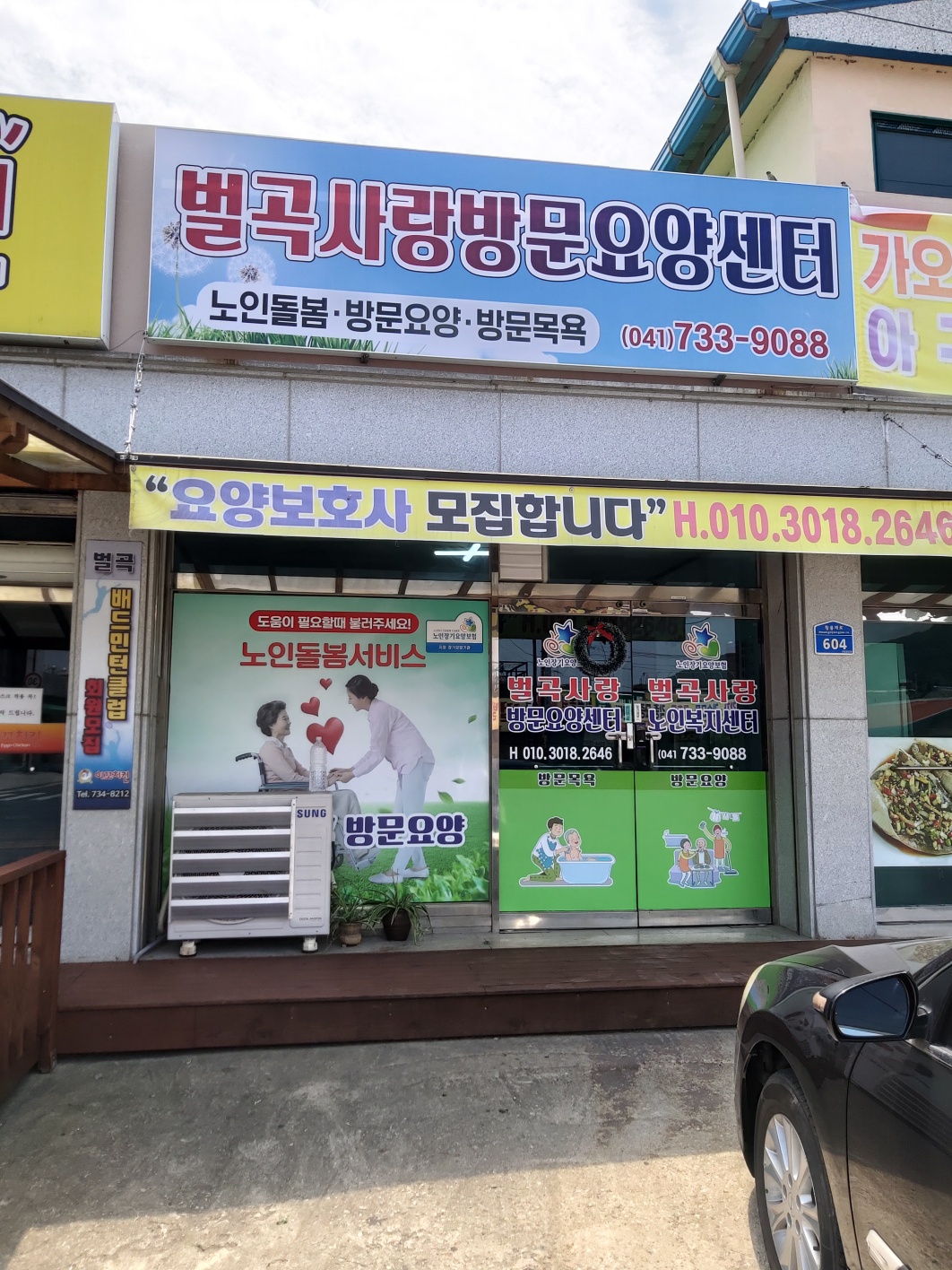 센터 이미지