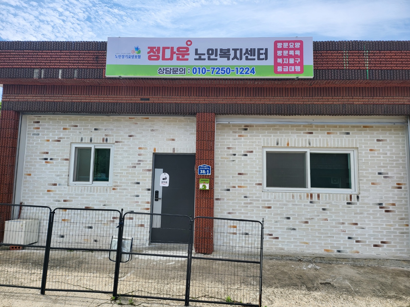 센터 이미지