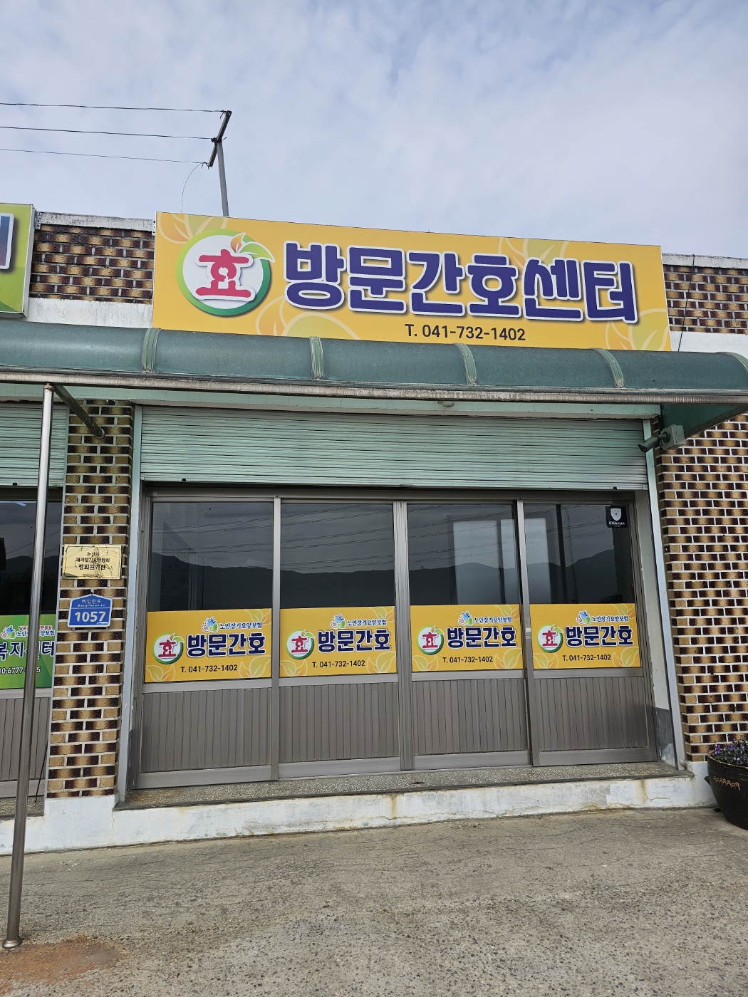 센터 이미지
