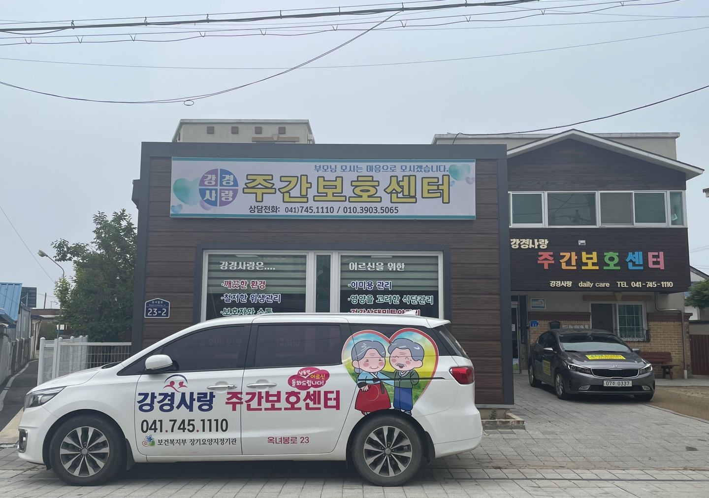 센터 이미지