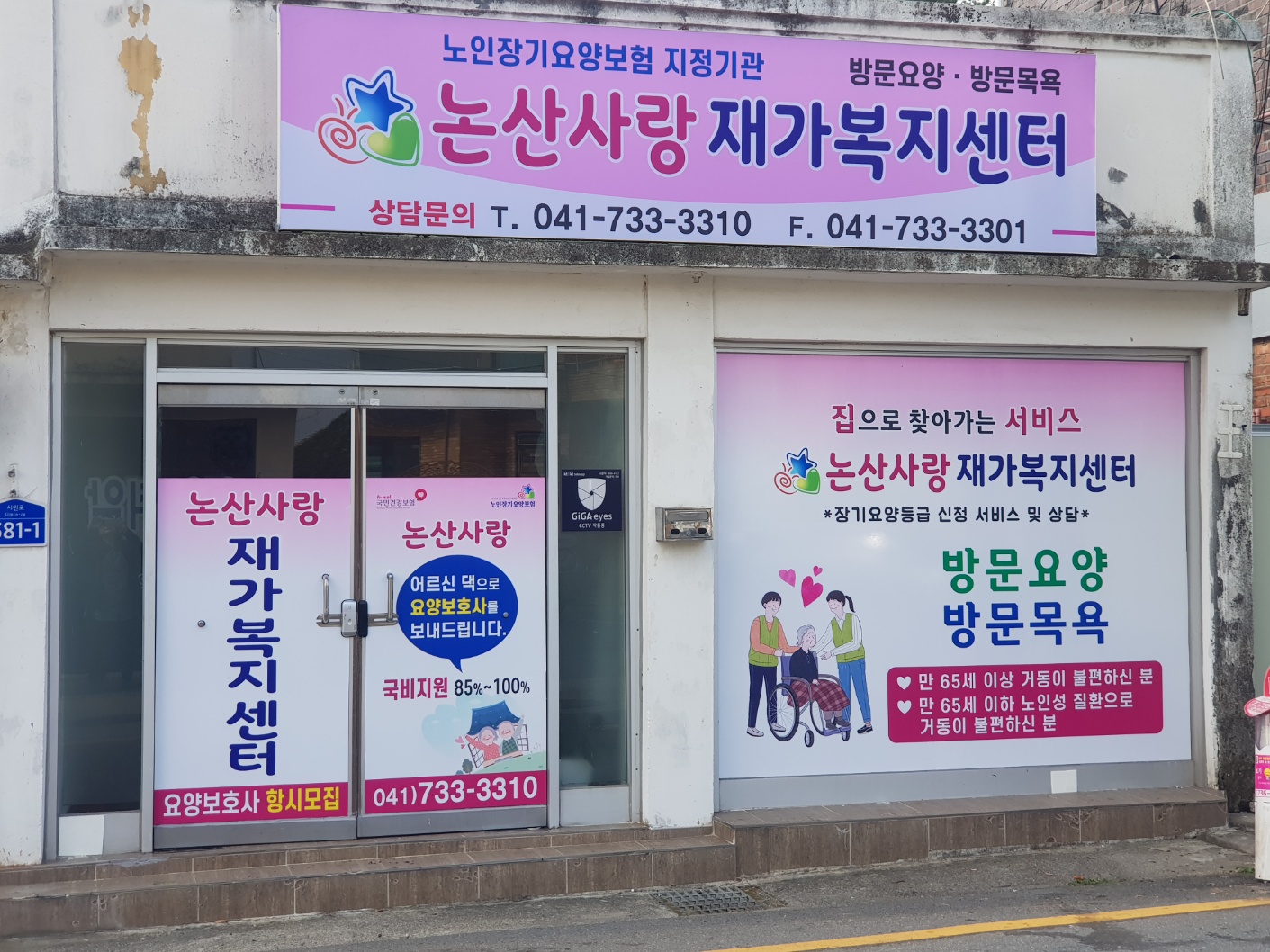 센터 이미지