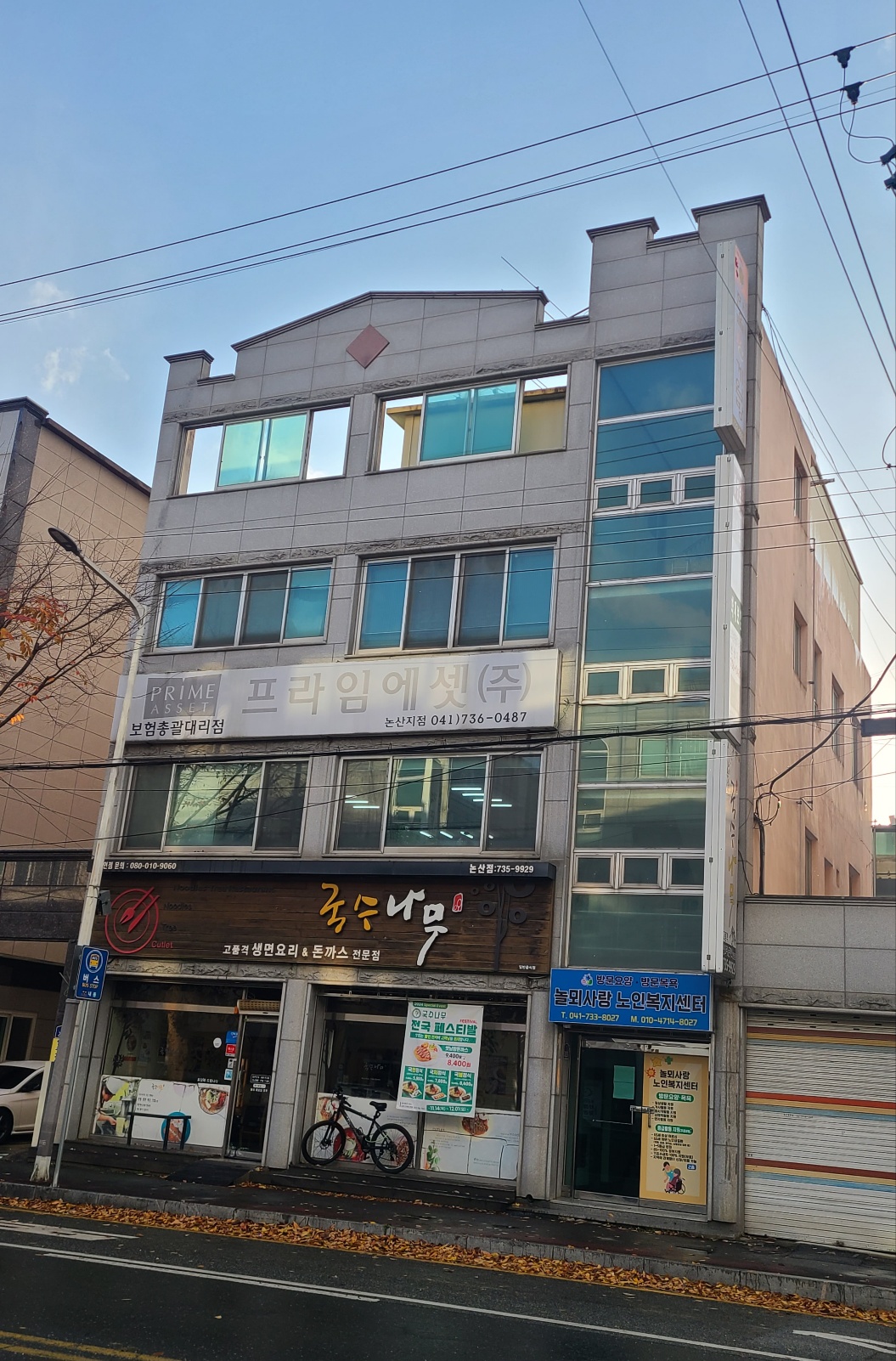 센터 이미지
