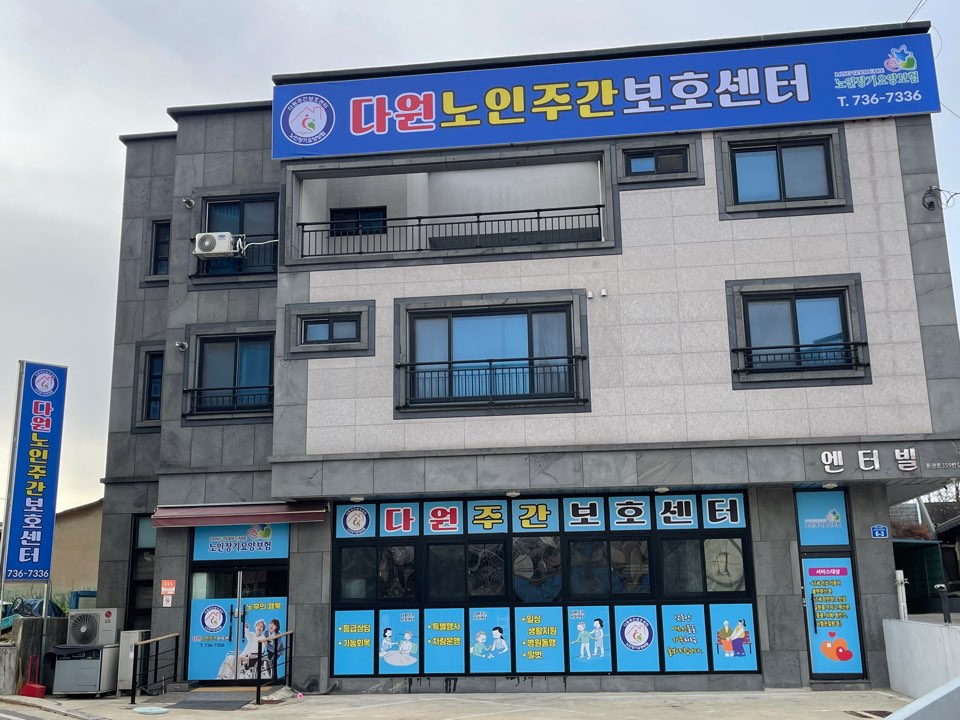 센터 이미지