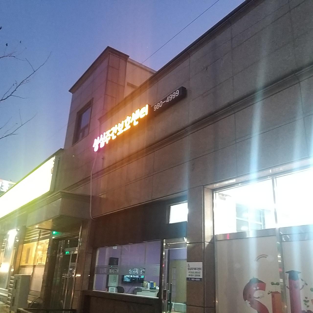 센터 이미지