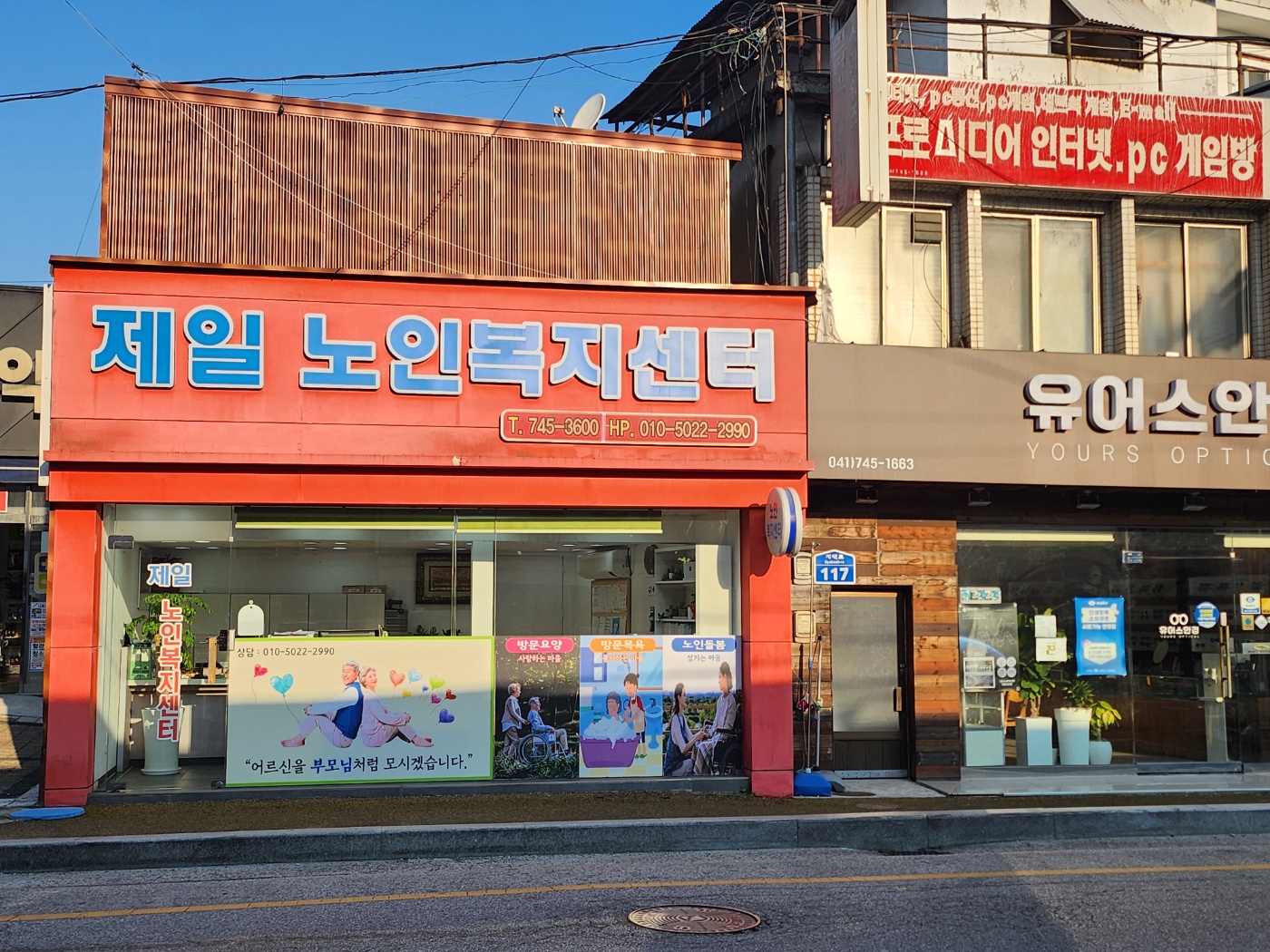 센터 이미지