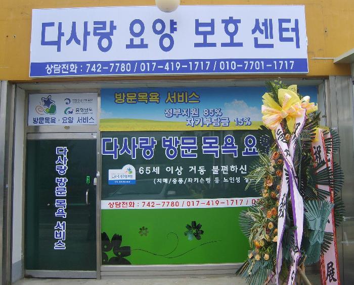 센터 이미지