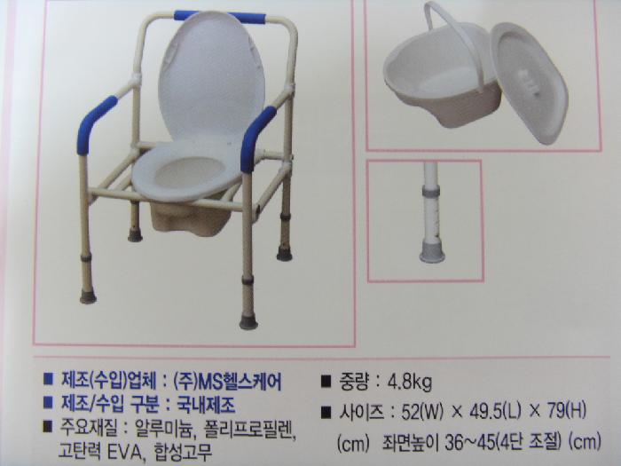 삼일의료기 시설 이미지 5