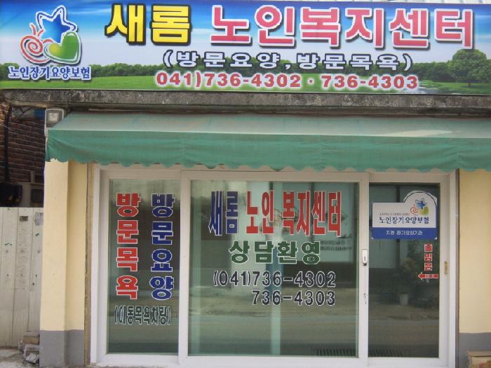 센터 이미지