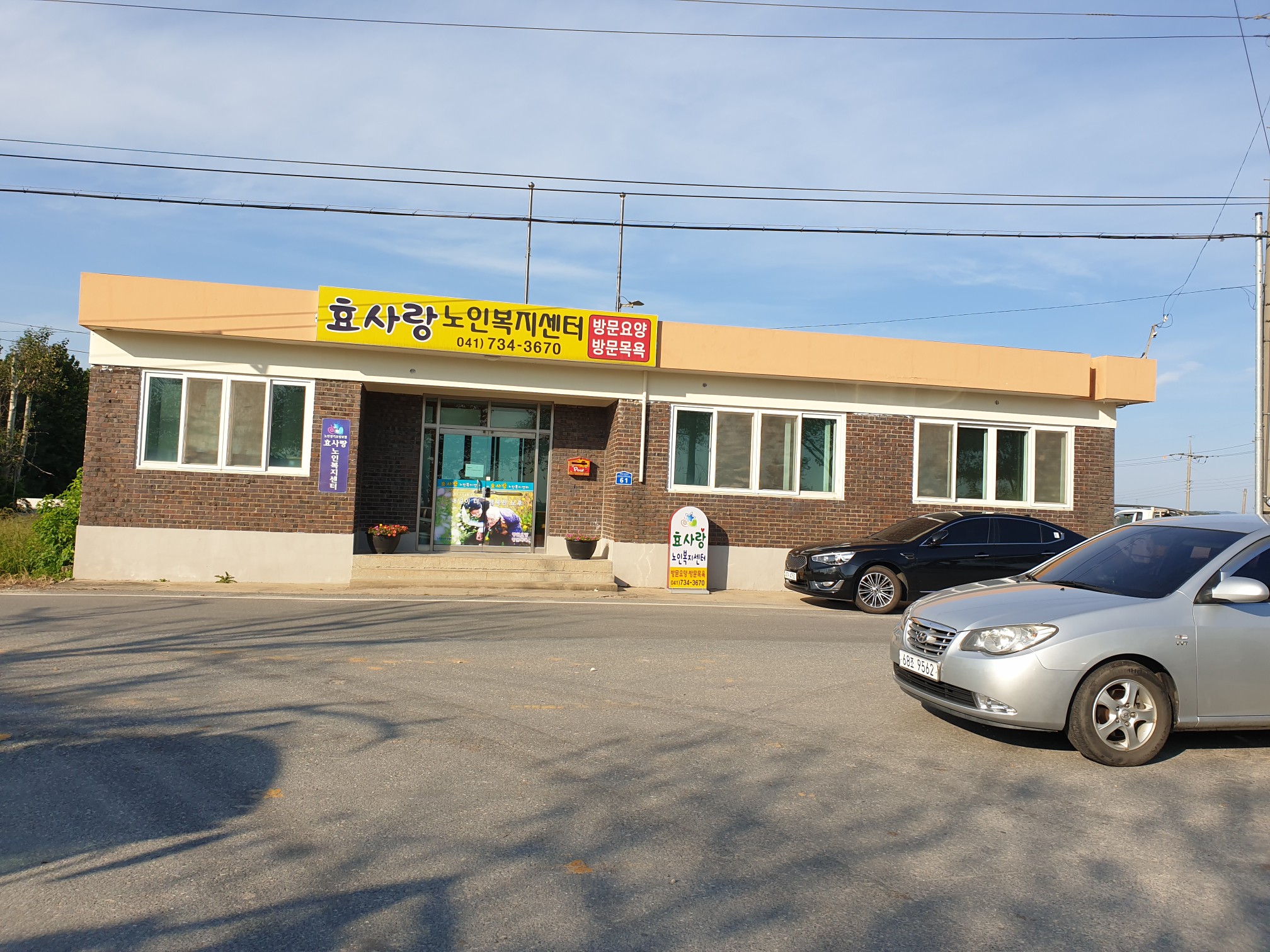 센터 이미지