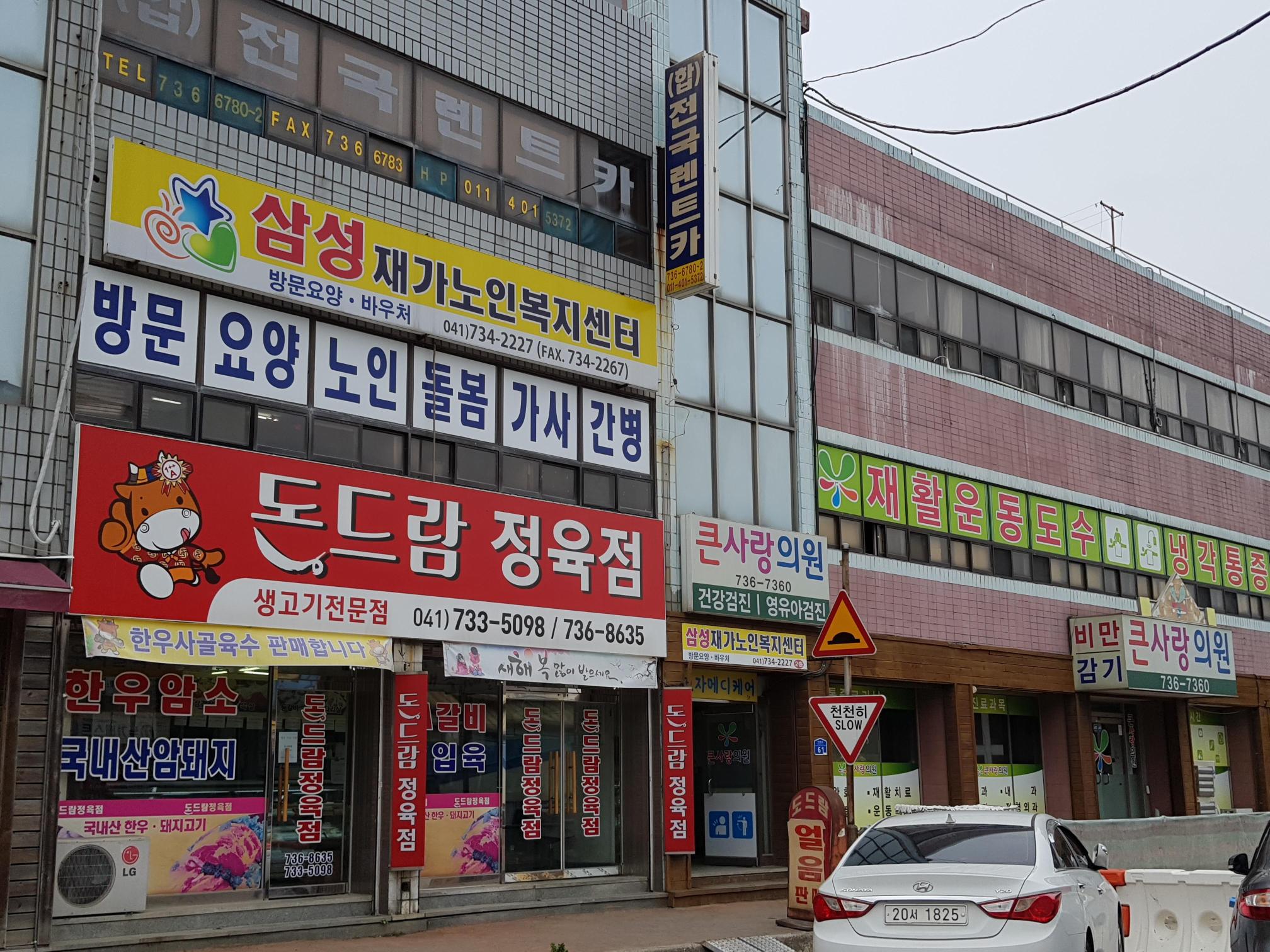 센터 이미지