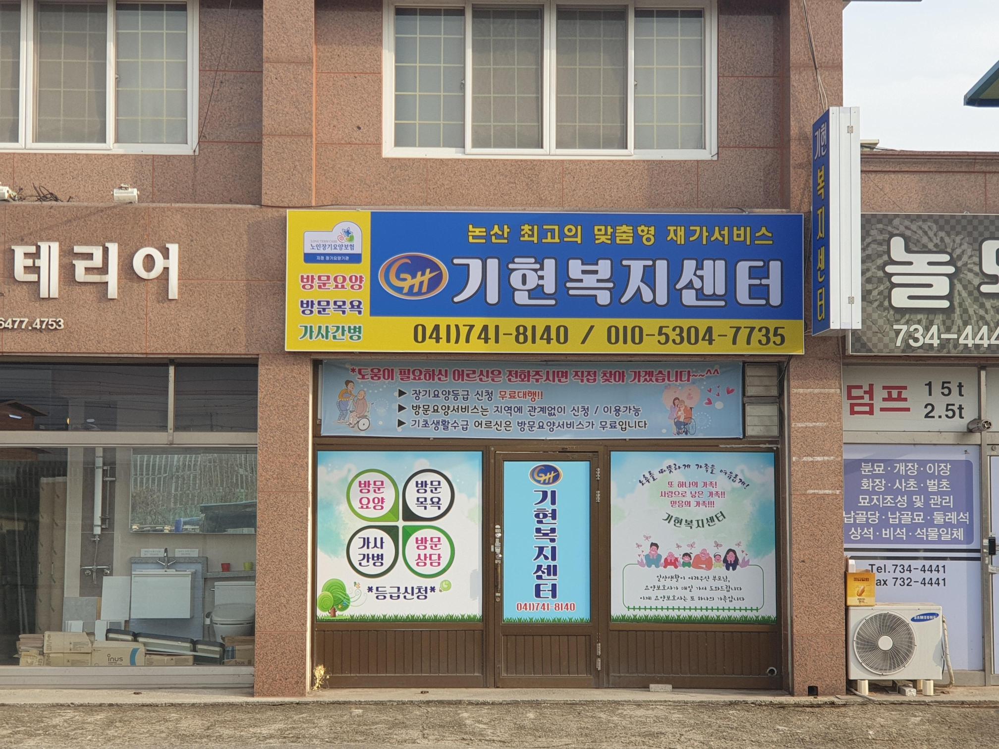 센터 이미지