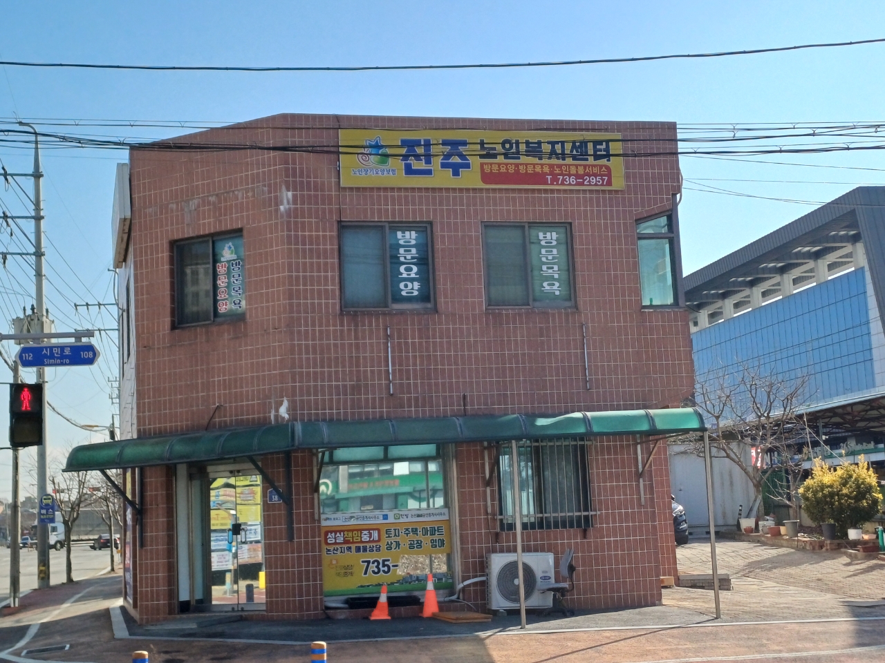 센터 이미지