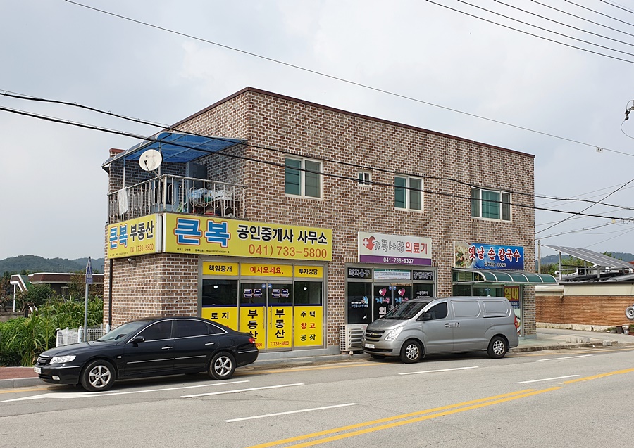 가족사랑의료기 시설 이미지 8