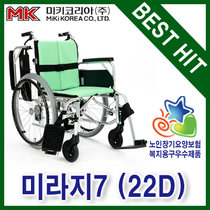 가족사랑의료기 시설 이미지 40