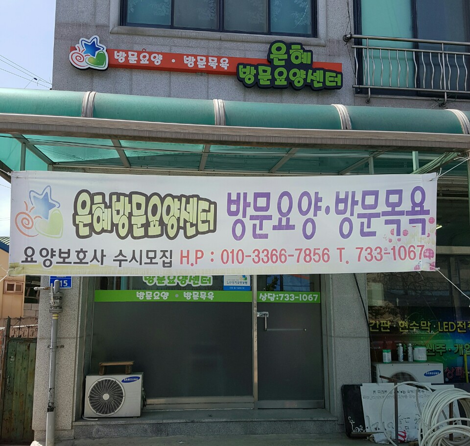 센터 이미지